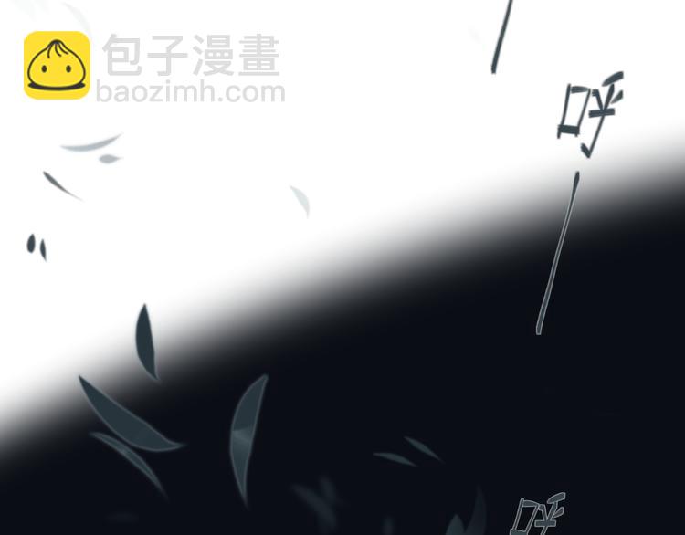 一代靈後 - 第22話 抓獲(1/4) - 4