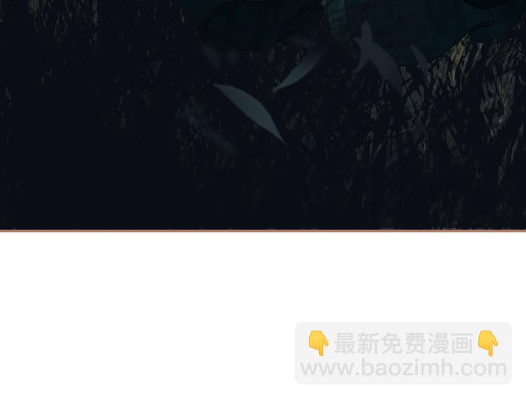 一代靈後 - 第22話 抓獲(1/4) - 6