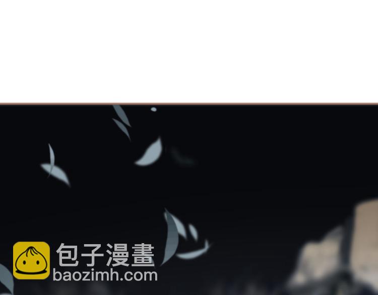 一代靈後 - 第22話 抓獲(1/4) - 7