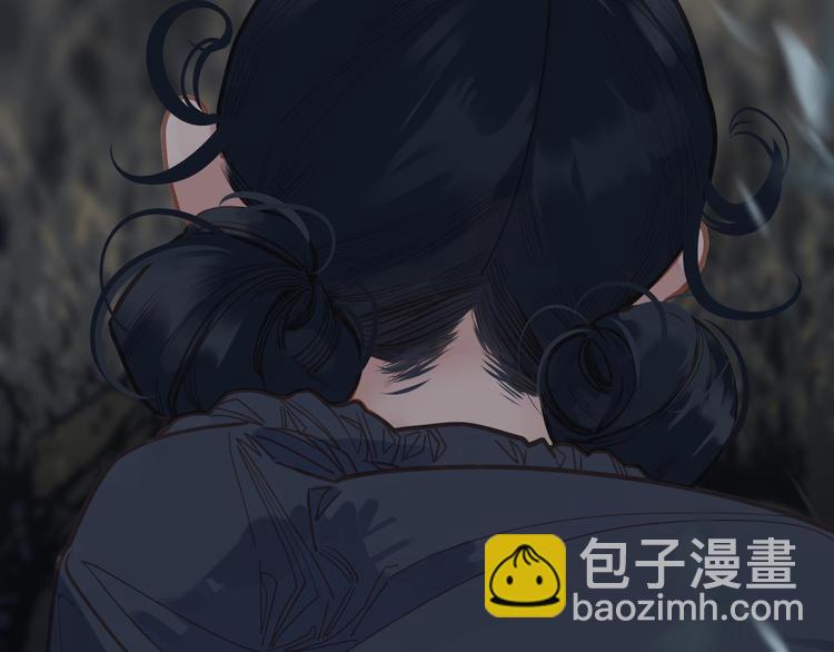 一代靈後 - 第22話 抓獲(1/4) - 4