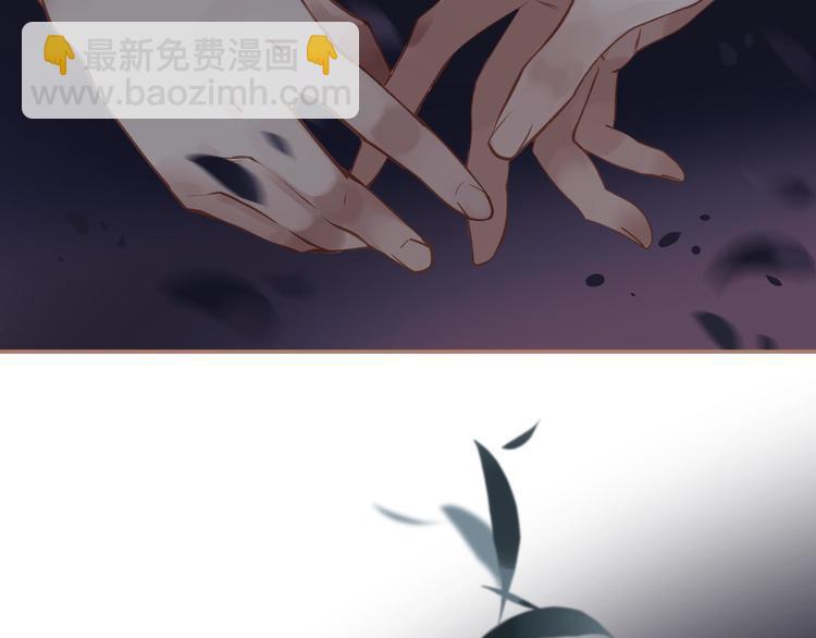 一代靈後 - 第22話 抓獲(2/4) - 2