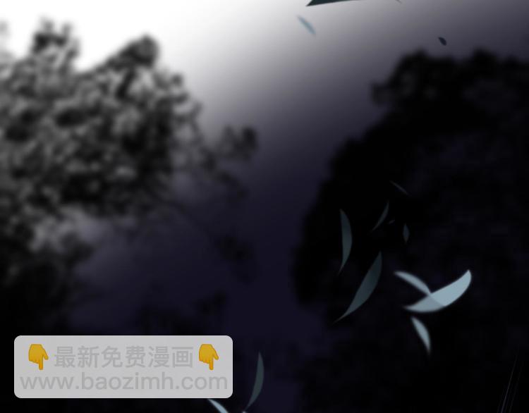 一代靈後 - 第22話 抓獲(2/4) - 3