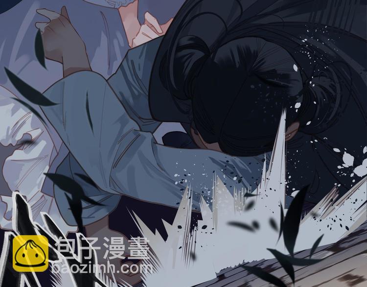 一代靈後 - 第22話 抓獲(2/4) - 6