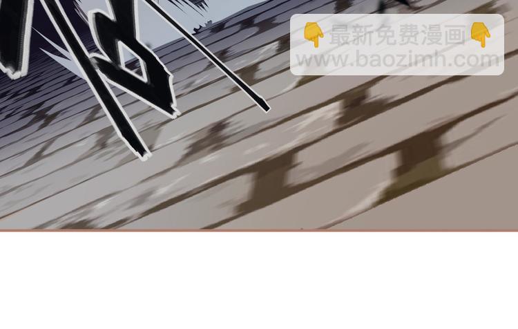 一代靈後 - 第22話 抓獲(2/4) - 7