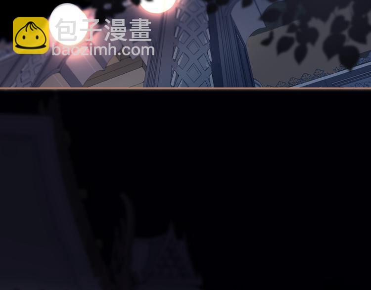 一代靈後 - 第22話 抓獲(2/4) - 1