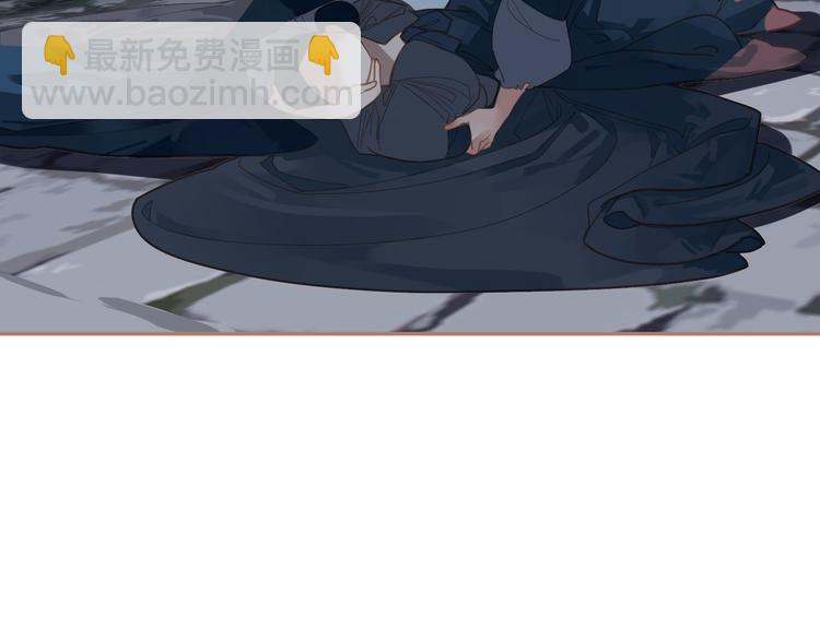 一代靈後 - 第22話 抓獲(2/4) - 3