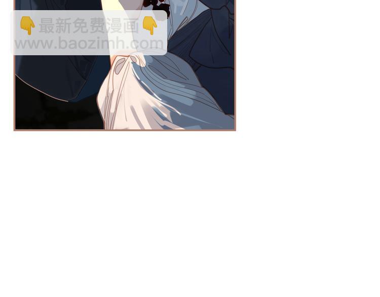 一代靈後 - 第22話 抓獲(2/4) - 5