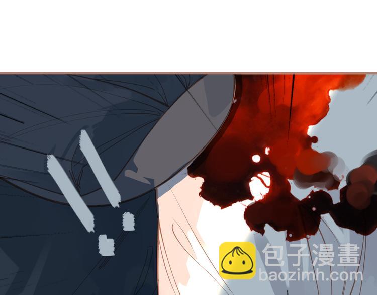 一代靈後 - 第22話 抓獲(2/4) - 6