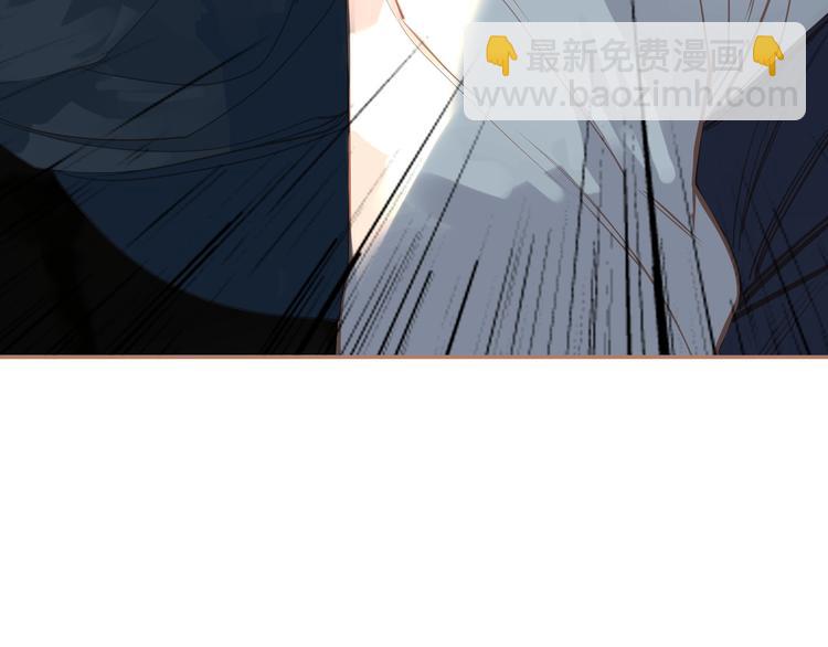 一代靈後 - 第22話 抓獲(2/4) - 7