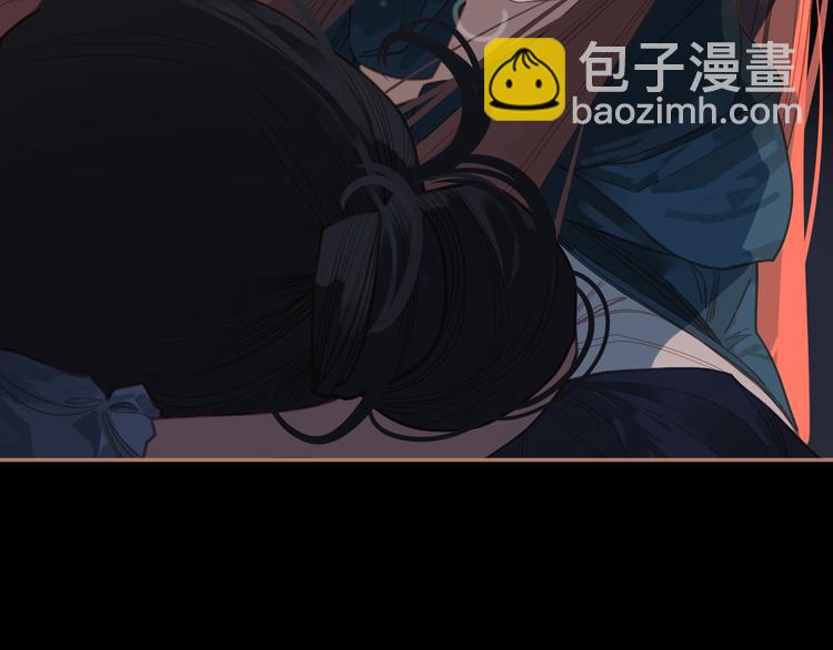 一代靈後 - 第22話 抓獲(2/4) - 1