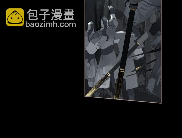 一代靈後 - 第22話 抓獲(2/4) - 4