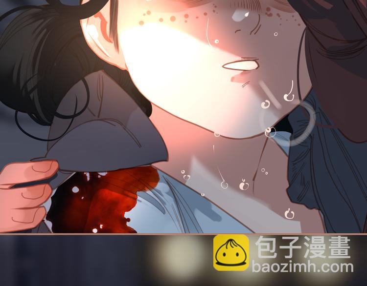 一代靈後 - 第22話 抓獲(2/4) - 6