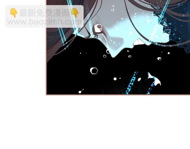 一代靈後 - 第22話 抓獲(2/4) - 5