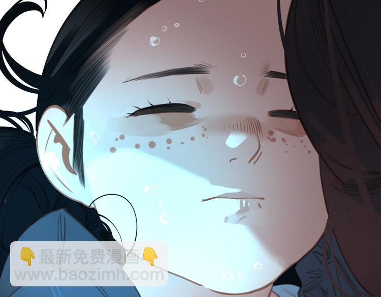 一代靈後 - 第22話 抓獲(2/4) - 8