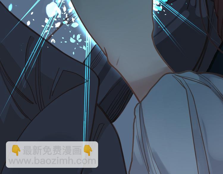 一代靈後 - 第22話 抓獲(2/4) - 2