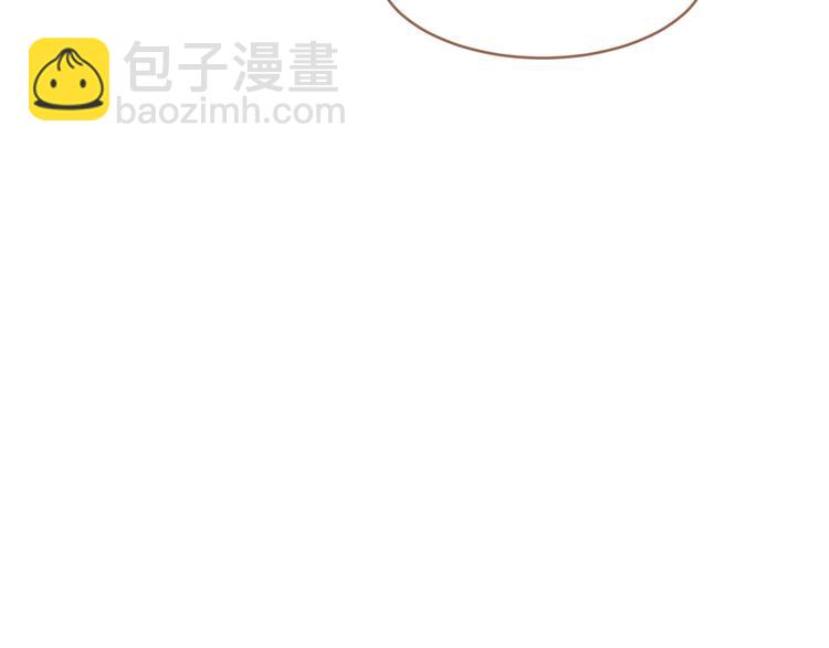 一代靈後 - 第24話 幻妃的突襲(3/4) - 2