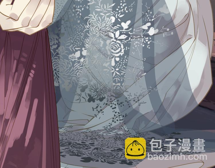 一代靈後 - 第24話 幻妃的突襲(3/4) - 1