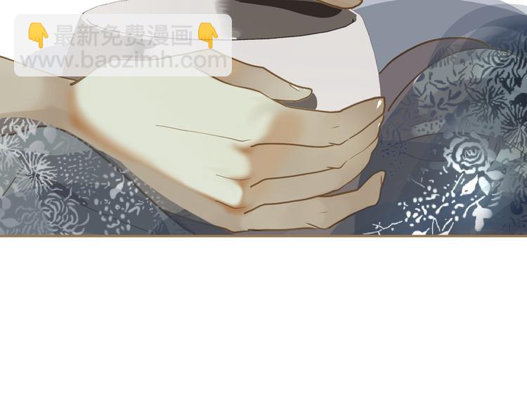 一代靈後 - 第24話 幻妃的突襲(3/4) - 3