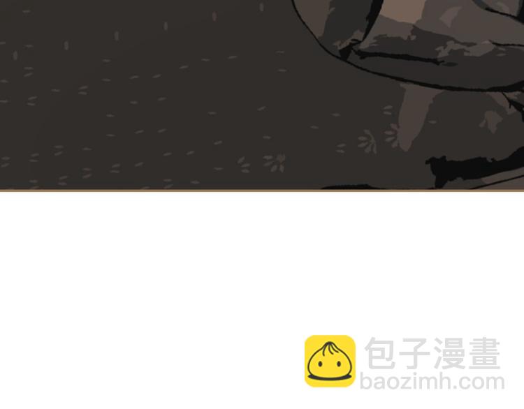 一代靈後 - 第24話 幻妃的突襲(4/4) - 3