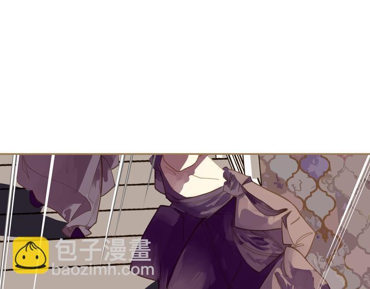 一代靈後 - 第24話 幻妃的突襲(2/4) - 1