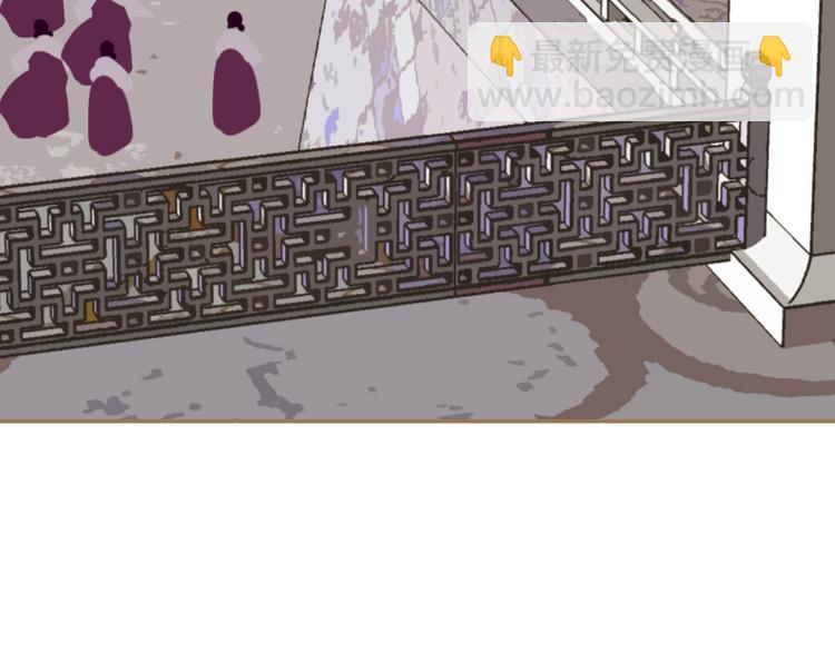 一代靈後 - 第24話 幻妃的突襲(2/4) - 2