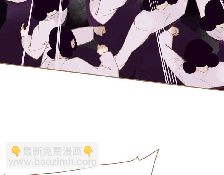 一代靈後 - 第24話 幻妃的突襲(2/4) - 5