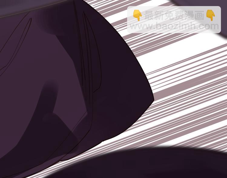 一代靈後 - 第24話 幻妃的突襲(2/4) - 6