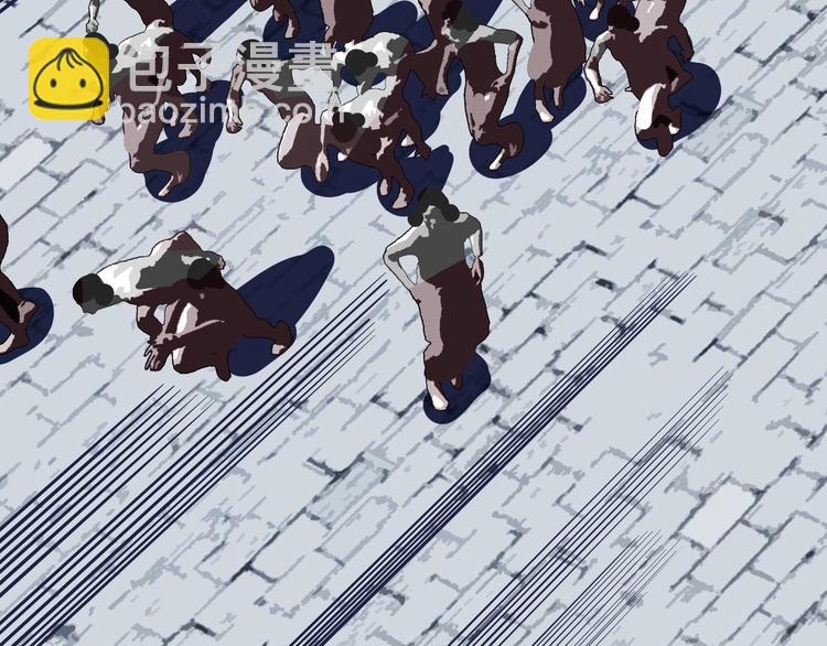 一代靈後 - 第24話 幻妃的突襲(2/4) - 2