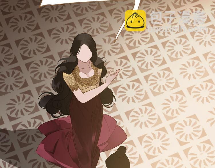 一代靈後 - 第26話 大禮(3/3) - 3