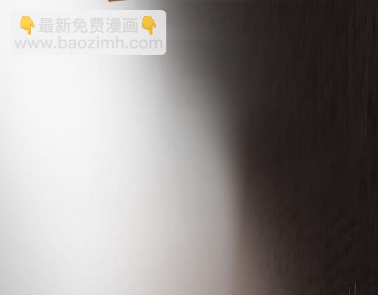 一代靈後 - 第26話 大禮(3/3) - 6