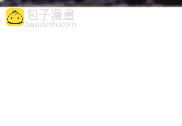 一代靈後 - 第26話 大禮(1/3) - 6