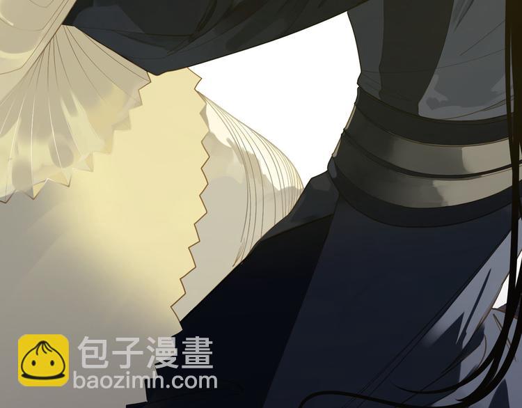 一代靈後 - 第26話 大禮(1/3) - 6