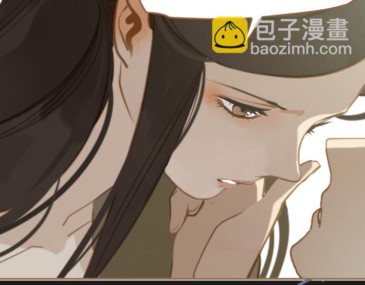 一代靈後 - 第26話 大禮(1/3) - 6