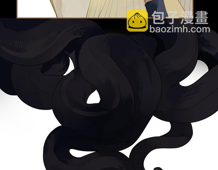 一代靈後 - 第26話 大禮(1/3) - 8