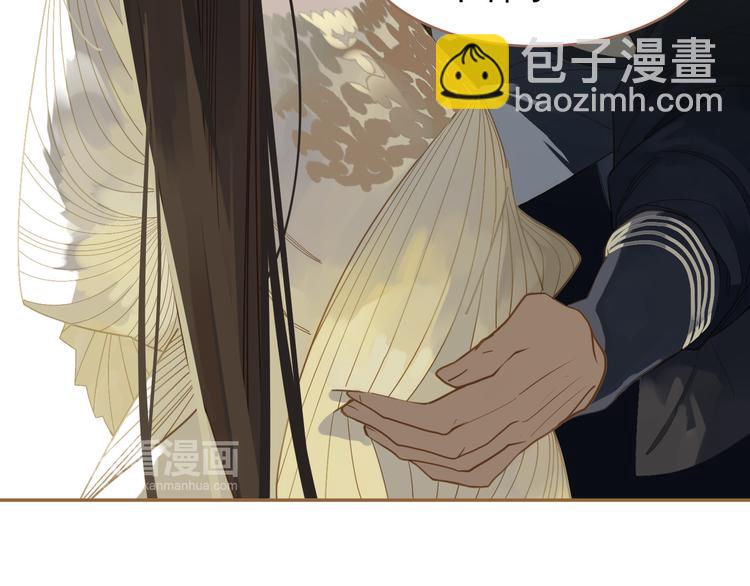 一代靈後 - 第26話 大禮(2/3) - 5