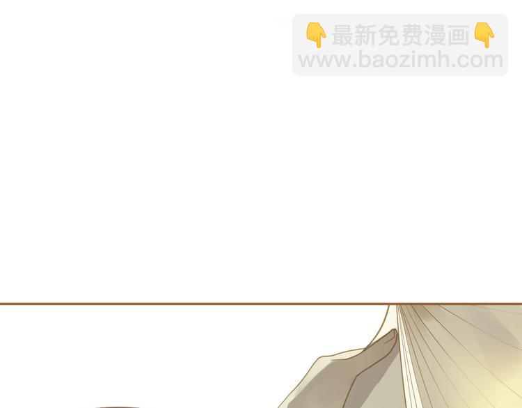 一代靈後 - 第26話 大禮(2/3) - 6