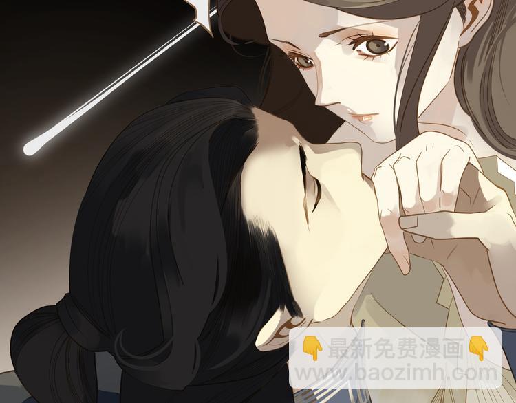 一代靈後 - 第26話 大禮(2/3) - 1