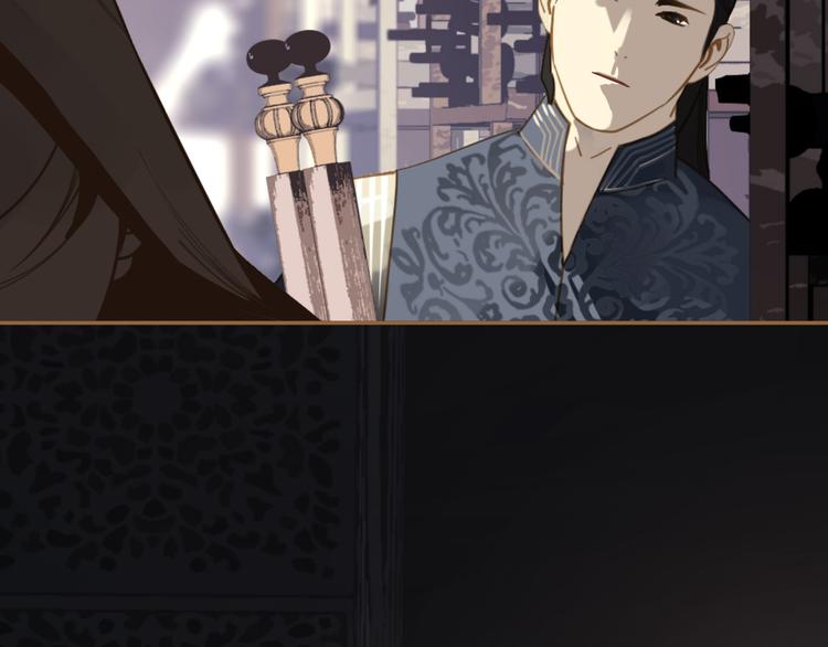 一代靈後 - 第26話 大禮(2/3) - 4