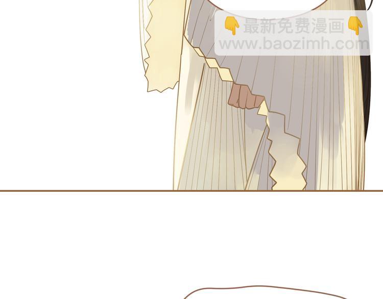 一代靈後 - 第26話 大禮(2/3) - 1