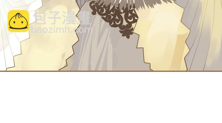 一代靈後 - 第26話 大禮(2/3) - 2