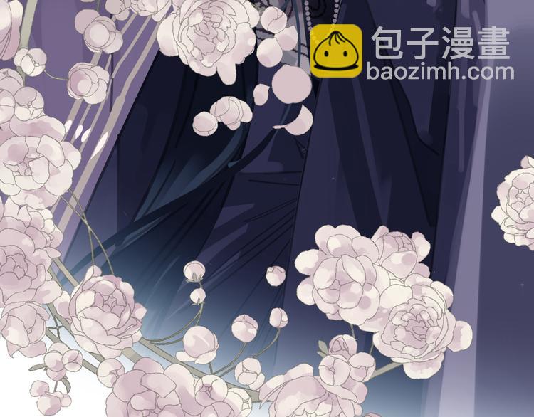 一代靈後 - 第26話 大禮(1/3) - 1