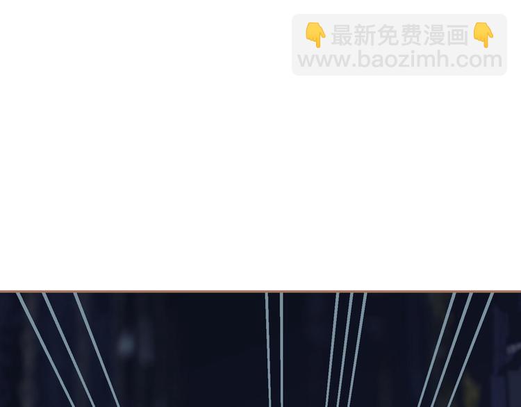 一代靈後 - 第28話 野獸法則(3/3) - 1