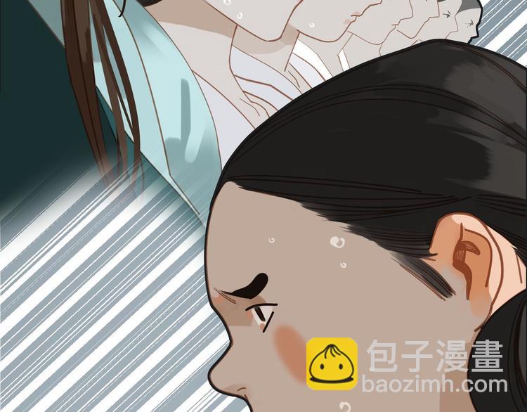 一代靈後 - 第28話 野獸法則(3/3) - 6