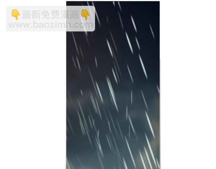 一代靈後 - 第28話 野獸法則(3/3) - 2