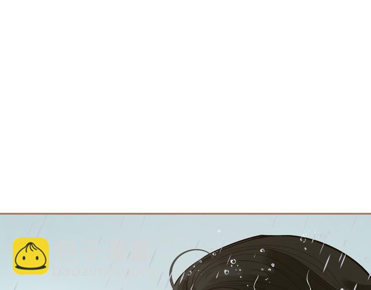 一代靈後 - 第28話 野獸法則(3/3) - 3