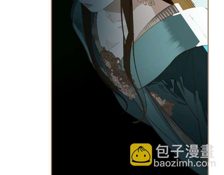 一代靈後 - 第28話 野獸法則(1/3) - 6