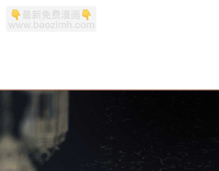 一代靈後 - 第28話 野獸法則(2/3) - 5