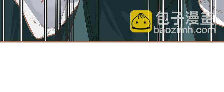 一代靈後 - 第28話 野獸法則(2/3) - 1