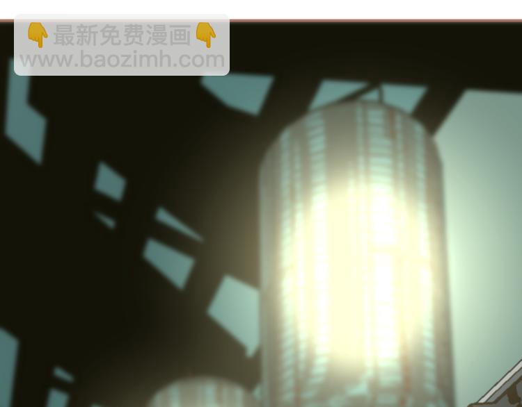 一代靈後 - 第30話 引火自焚(3/4) - 7