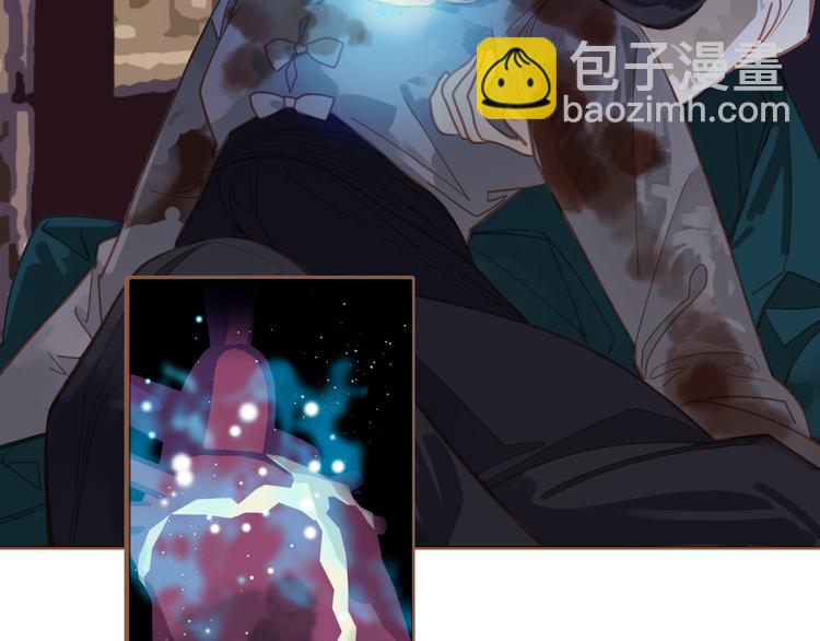 一代靈後 - 第30話 引火自焚(3/4) - 6